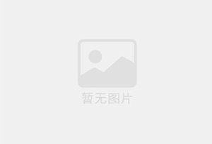 汝阳防水补漏公司的电话号码是多少？